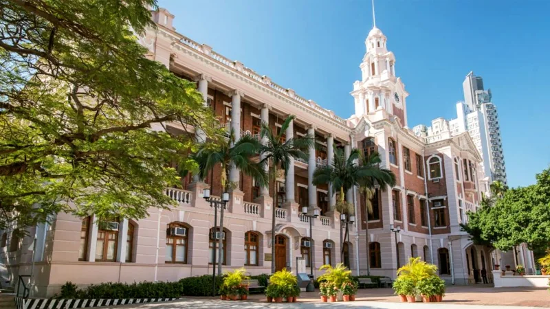 The Chinese University of Hong Kong